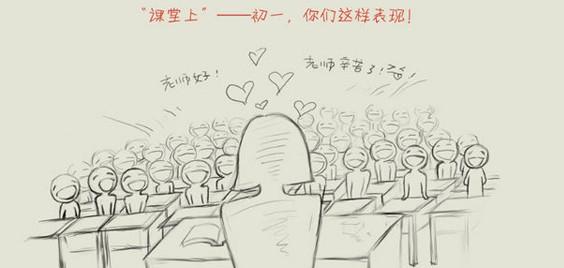 小红书:白小姐四肖四码100%准-鸡翅怎么画  第2张