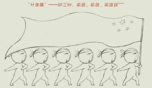 小红书:白小姐四肖四码100%准-鸡翅怎么画  第3张