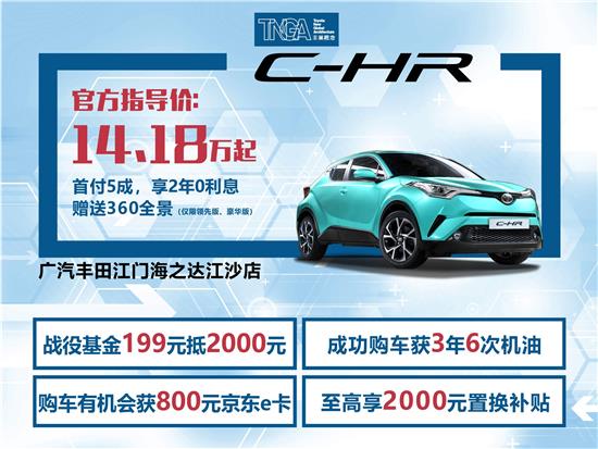 百家号:澳门码资料版本大全-接新车回家有什么规矩  第1张