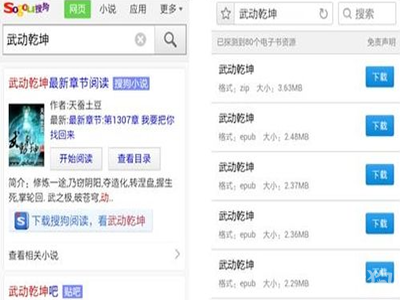 搜狗订阅:24年新澳彩资料免费长期公开-流畅是什么意思  第2张