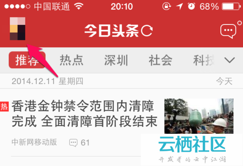 搜狗订阅:2024澳门今晚开什么号码-怎么找鸡  第1张