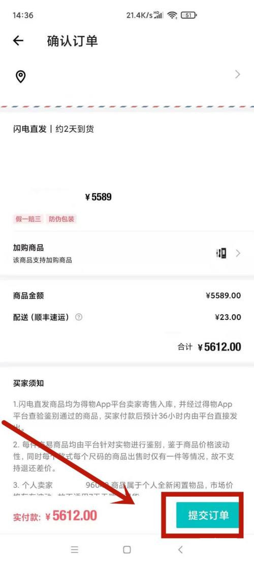 百度平台:2024一肖一码100精准大全-怎么到霞浦  第1张