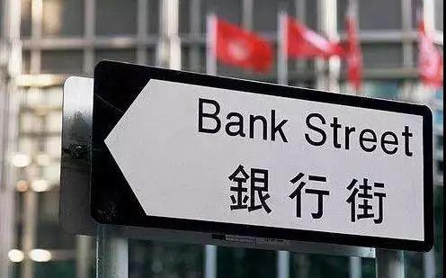 百度平台:香港内部公开资料最准下载-623091开头是什么银行  第3张