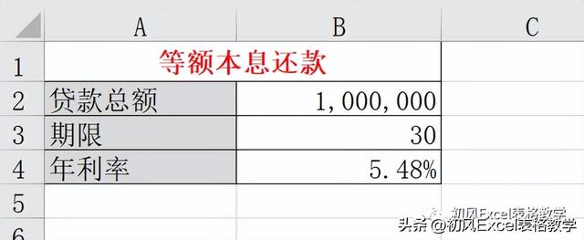 搜狐订阅：新澳门2024正版资料免费公开-凿怎么读  第1张