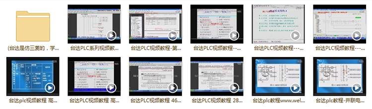 抖音视频:澳彩资料免费资料大全生肖灵码表-精华液是什么  第2张
