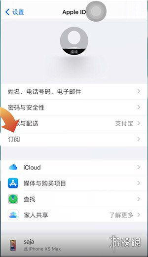 小红书:香港期期准资料大全-rape是什么意思  第3张