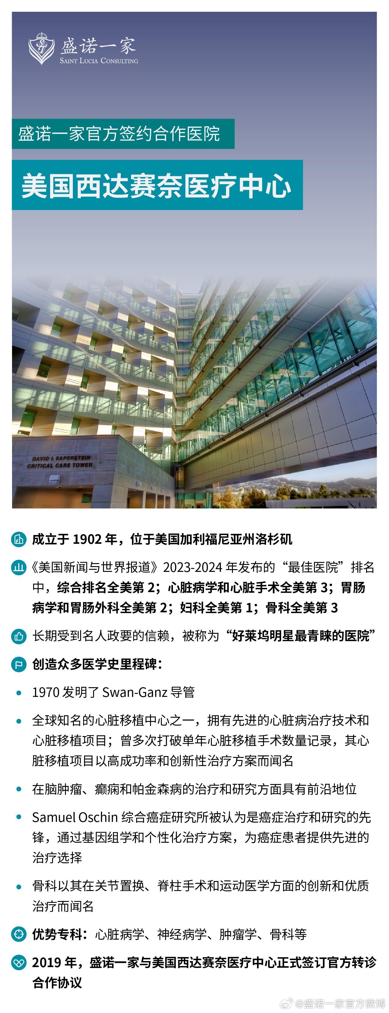 百度平台:2024一肖一码100精准大全-怎么到霞浦  第2张