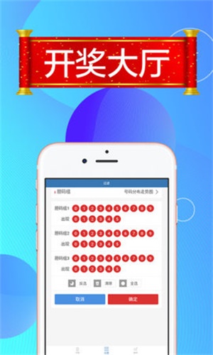 百家号:澳门正版资料大全免费六肖-小区起火保安遇难  第1张