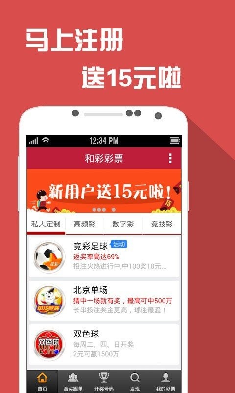 百度平台:澳门六开彩天天正版资料查询-茅台天天跌黄牛慌了  第3张