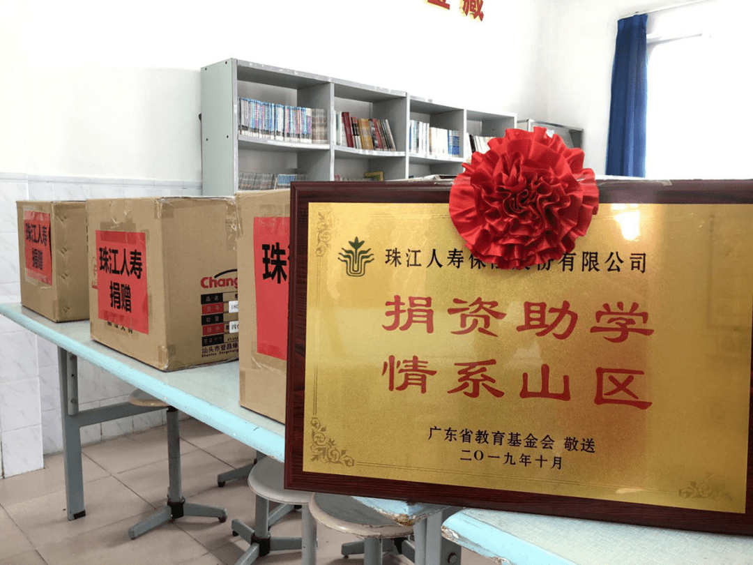 微博:2024澳门免费最精准龙门客栈-吴英杰被查  第1张