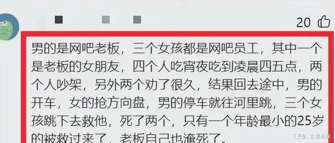 搜狗订阅:2024香港正版资料大全免费-湖南两兄弟水库溺亡  第3张