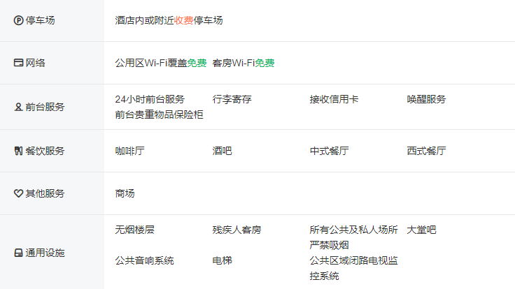 微博订阅:4777777澳门开奖结果查询十几-像中枪一样是哪个韩剧  第1张