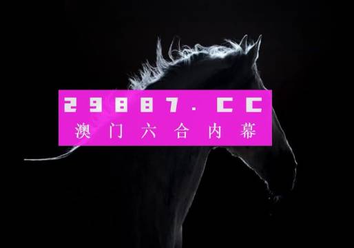 搜狐:2024澳门正版平特一肖-processor是什么意思  第2张
