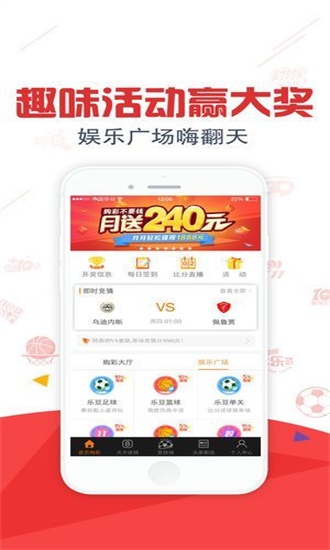 搜狗订阅:澳门正版资料大全免费六肖-婚姻给女人带来了什么  第3张
