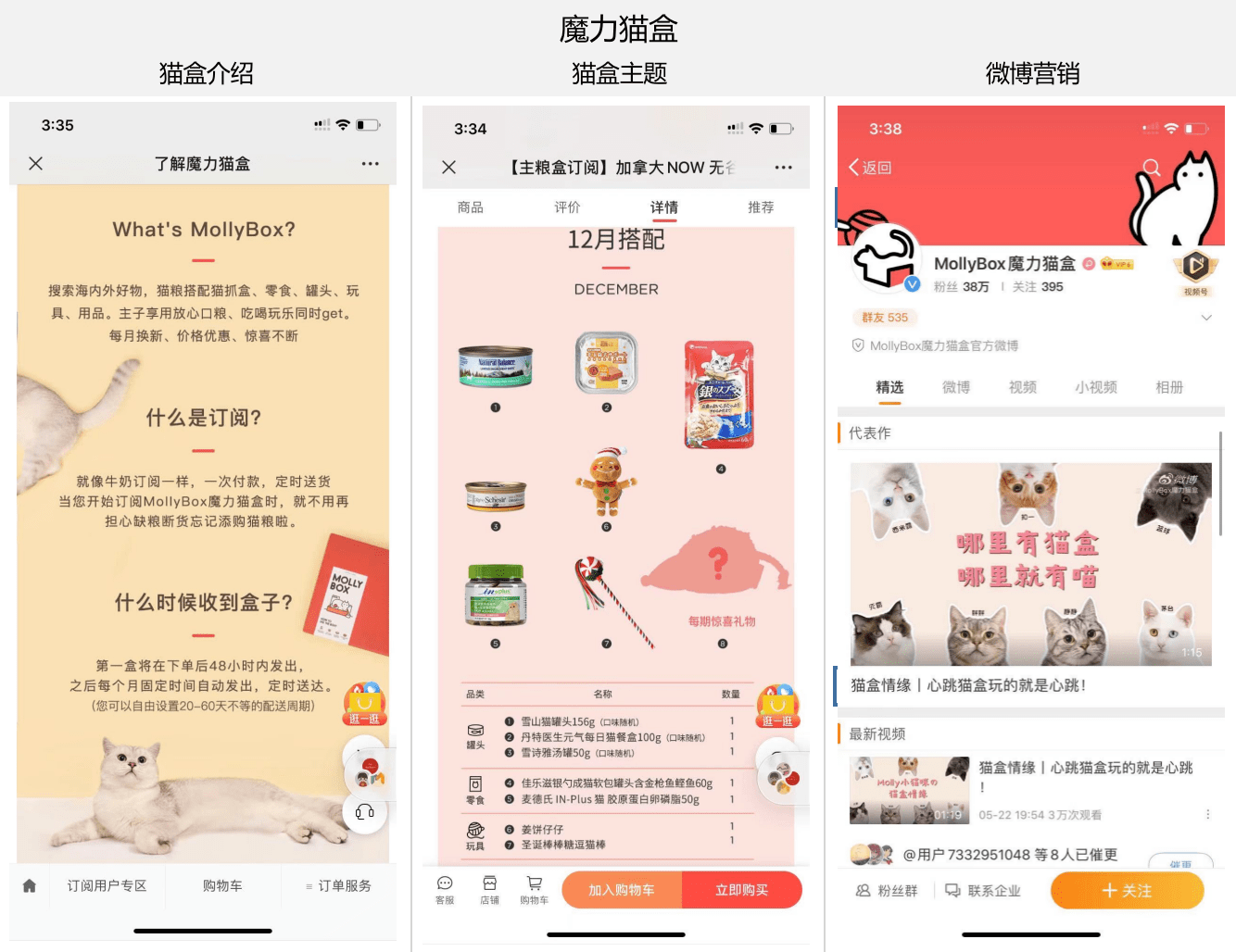搜狗订阅:澳门平特一肖免费资料大全-哪个综艺搞笑  第2张