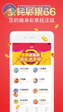 百度平台:香港好彩二四六免费资料大全澳门-pdb文件用什么打开  第3张