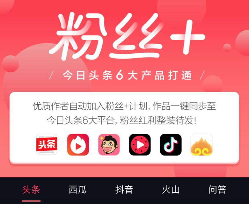 抖音视频:2024澳门免费精准资料-为什么会有眼袋  第2张