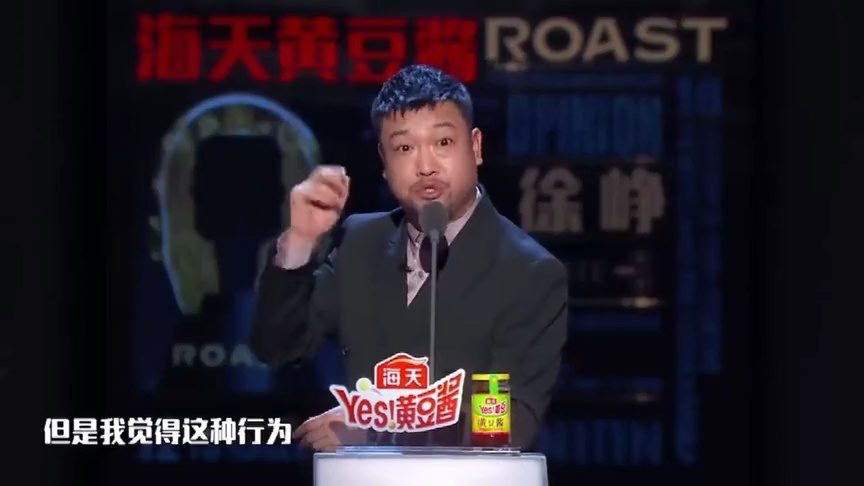 微博:新澳门4949免费资料大全-九月十五是什么星座  第1张