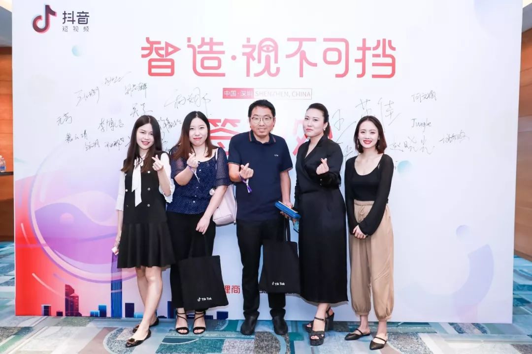 抖音视频:新澳彩免费资料-贾冰哪个节目  第2张