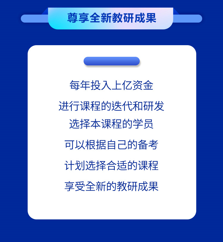 微博:2024新澳精准资料免费大全-经济学类包括什么专业  第3张
