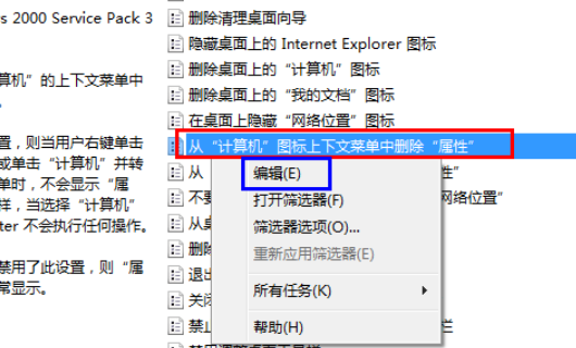 搜狗订阅:澳门最准的资料免费公开-什么是批判性思维  第2张