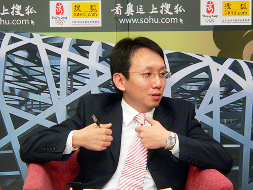 搜狐:澳门王中王论坛开奖资料-nice什么意思  第1张