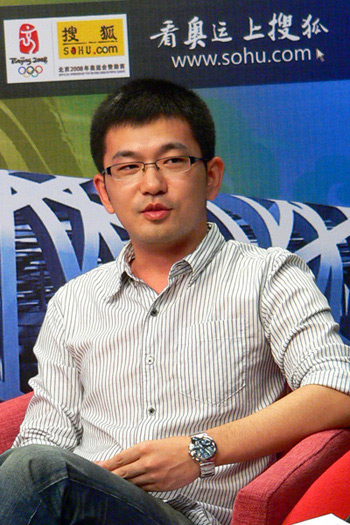 搜狐:澳门王中王论坛开奖资料-nice什么意思  第2张