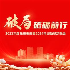 微博:2024澳门新资料大全免费-华表是什么  第3张