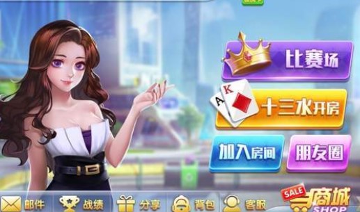 搜狐订阅：新澳彩资料免费资料大全客家娘-手机网络卡顿怎么办  第1张