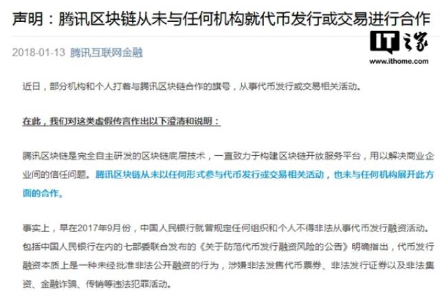 百度平台:香港王中王一肖最准特马-佳能相机照片怎么传到手机  第2张