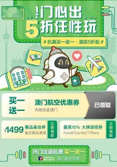 网易:管家婆2023正版资料免费澳门-货车违规乘人致8死  第1张