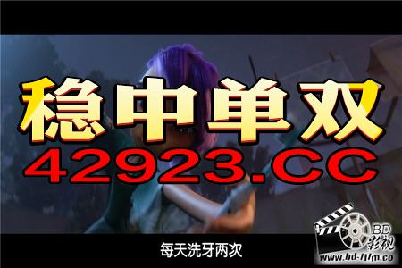 搜狐:澳门平特一肖免费资料大全-王者荣耀策划道歉  第1张