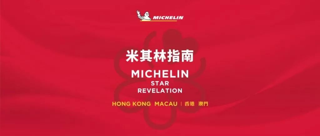 搜狐:澳门平特一肖免费资料大全-王者荣耀策划道歉  第2张