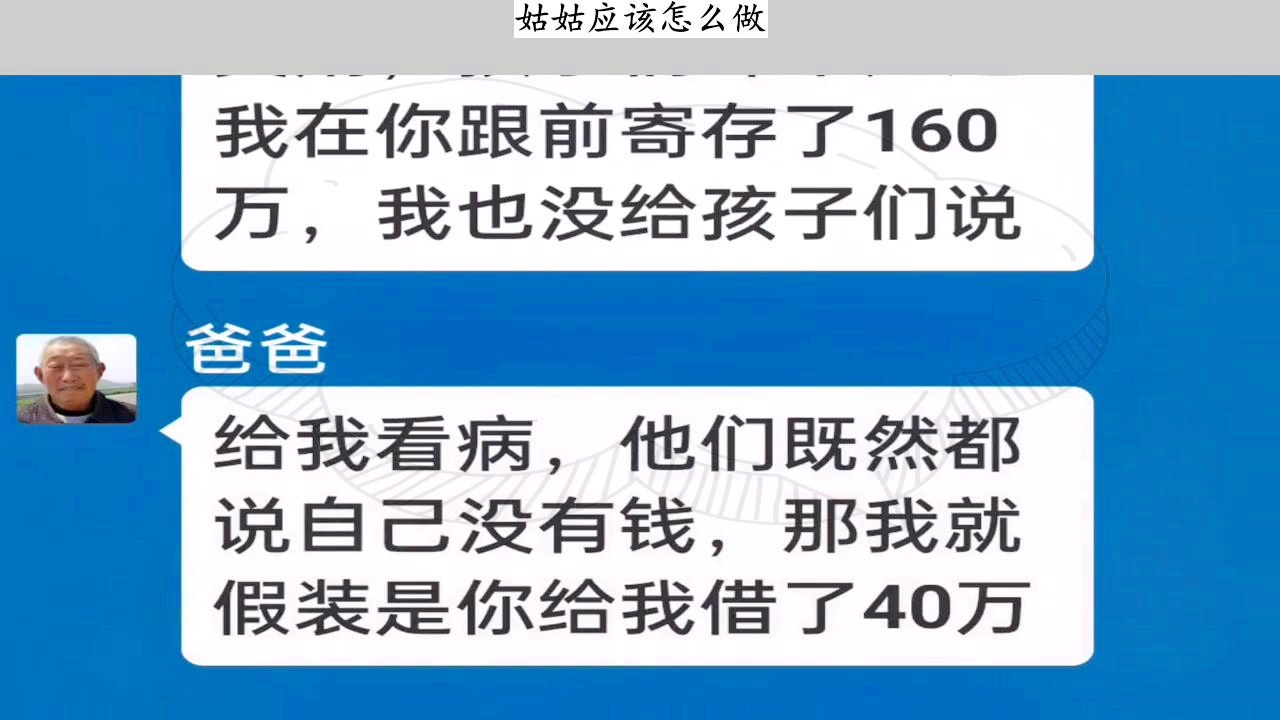 微博订阅:管家婆一码中一肖2024-男童被打死父亲发声  第1张