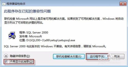 百度平台:管家婆一码中一肖2024-卧底记者电话疑泄露  第3张
