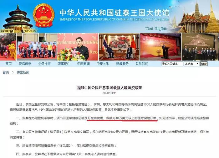 微博:王中王最准一肖100免费公开-13国拒签联合公报  第3张