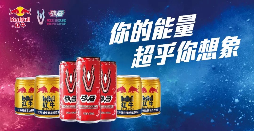 微博:2024年澳门特马今晚开码-吃自助顺走20瓶饮料  第2张