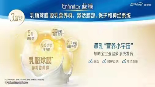 搜狐:新澳门精准10码中特-进口奶粉什么牌子好  第1张