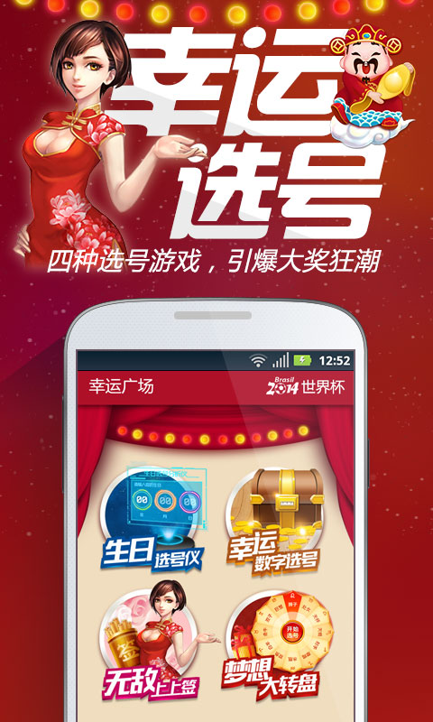 腾讯：澳门正版资料大全有哪些-while什么意思  第2张