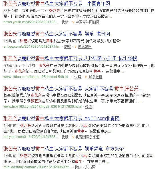 知乎：澳门一码一肖一特一中2024年-脸色发黑是什么原因  第2张
