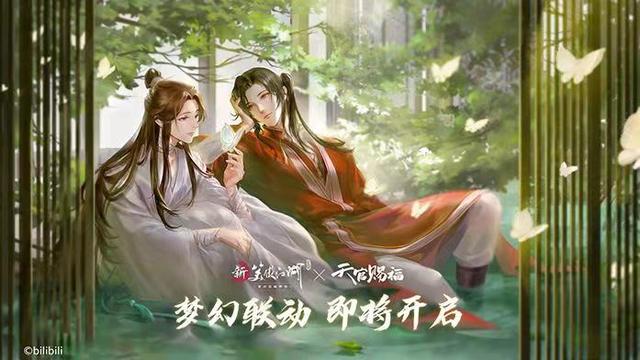 百家号:新澳六开彩资料2024哪里下载-太阳月亮星星哪个是哑巴  第2张