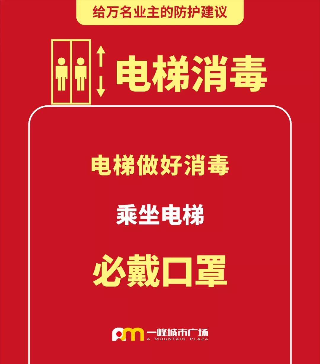 微博:新奥门管家婆免费大全-什么是近体诗  第2张