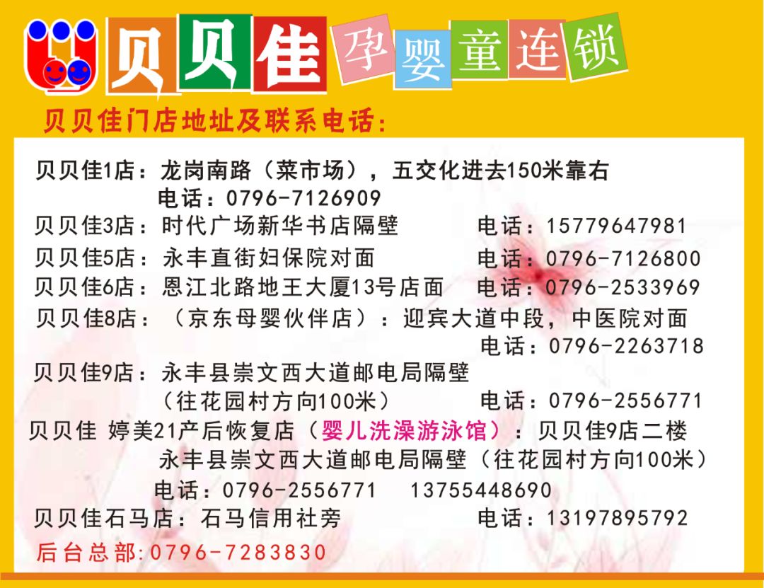 微博:新奥门管家婆免费大全-什么是近体诗  第3张