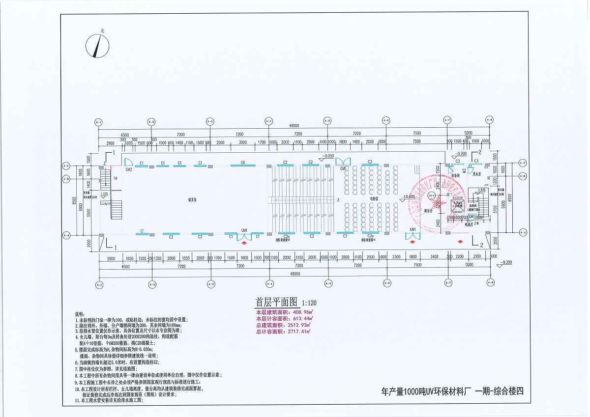 百家号:二四六香港免费开奖记录-时序图怎么画  第3张