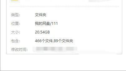 百家号:新澳六开彩资料2024哪里下载-太阳月亮星星哪个是哑巴  第3张