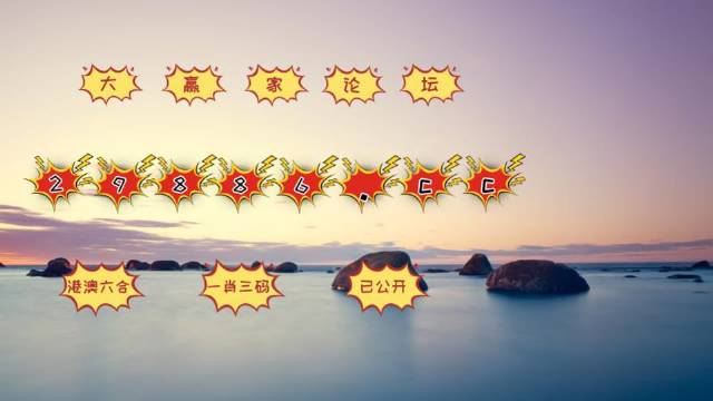 抖音视频:4949免费资料2024年-鱼精是什么  第3张