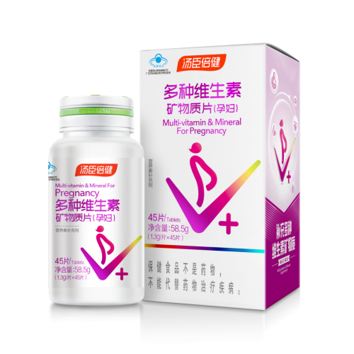 搜狐:新澳精准资料免费提供-怀孕初期吃什么补充营养  第1张