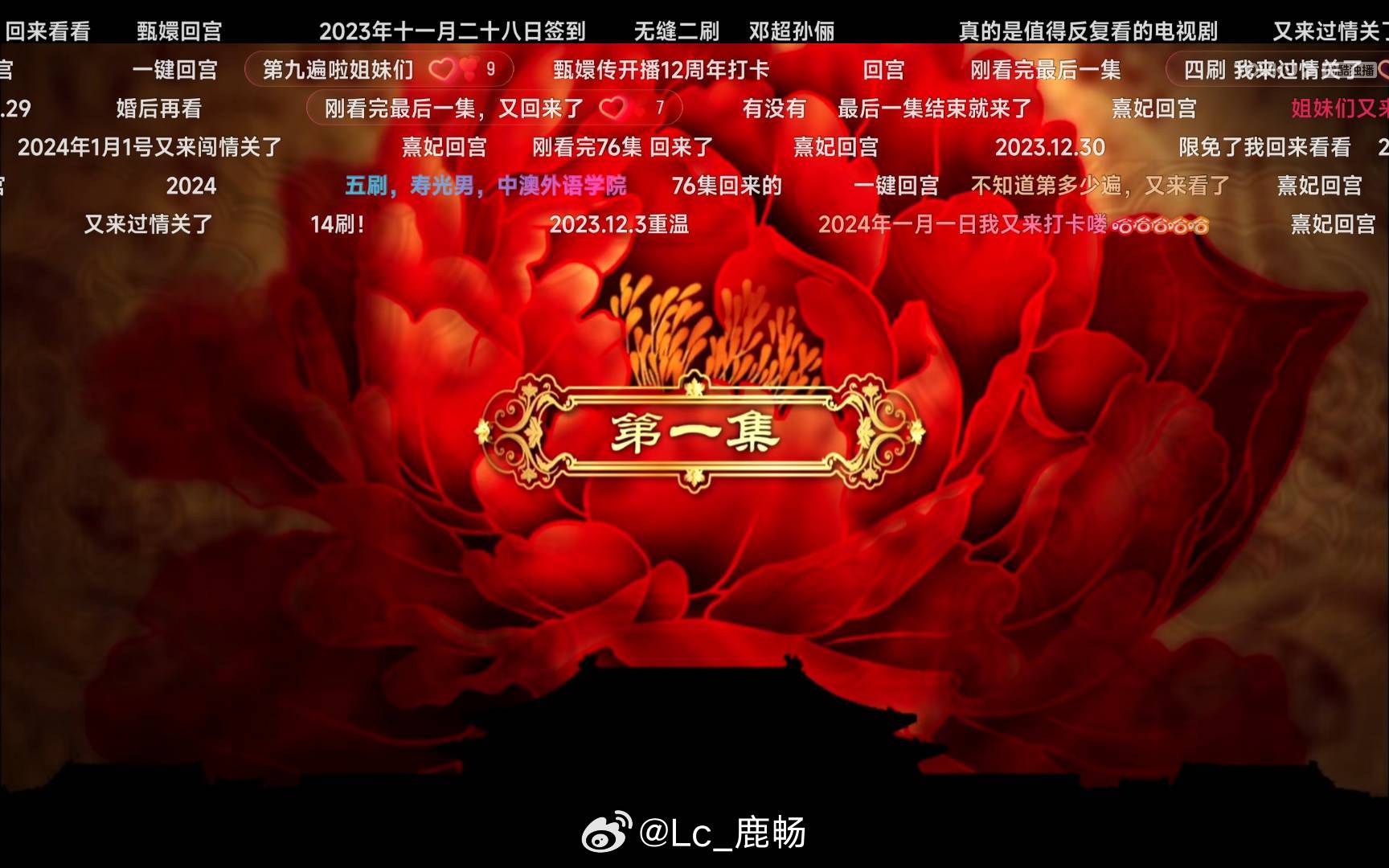 微博订阅:2024年白小姐一肖一码今晚开奖-怎么熬猪油  第2张