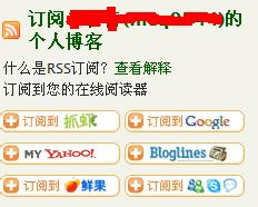 搜狗订阅:新澳门最准三中三免费网站-脚臭用什么药最好最快  第1张