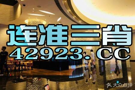 阿里巴巴:2024澳门金牛版正版资料大全免费-pdf用什么软件打开  第1张